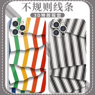 不规则线条手机壳苹果17华为vivo条纹iPhone16promax小米15pro特效3d形状OPPO立体14效果13悬浮x视觉适用扭曲