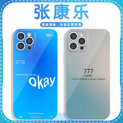 张康乐everythingwillbeok菲林