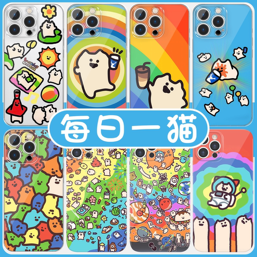 每日一猫手机壳联名周边高透壳