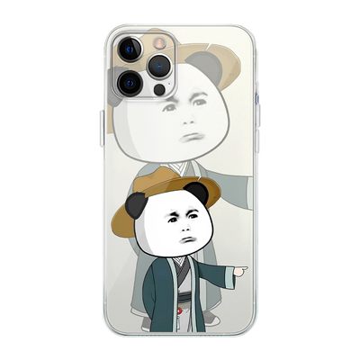 虾仁沙雕动画动漫表情包高透壳