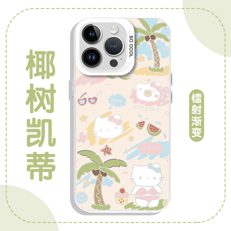 椰树凯蒂猫手机壳苹果13华为mate60夏日kt猫iPhone15Promax小米14旅游vivo12可爱Hello少女心Kitty适用OPPO40 3C数码配件 手机保护套/壳 原图主图