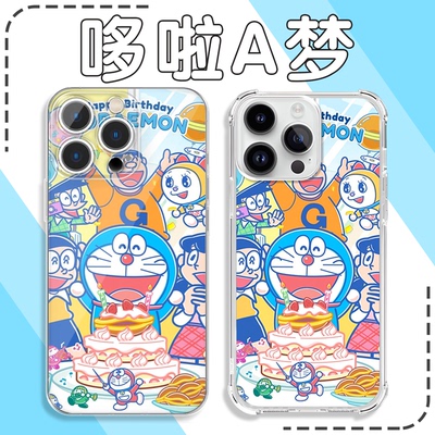 哆啦a梦生日叮当猫高透软壳