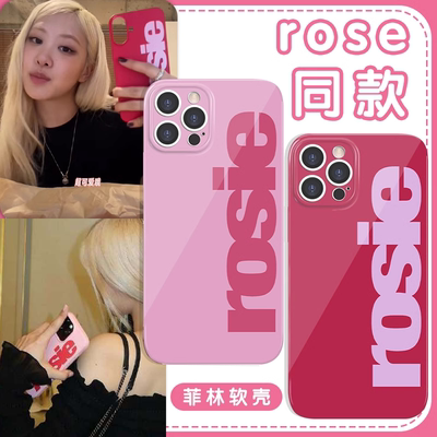 rose同款朴彩英rosie专辑周边