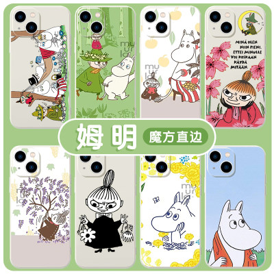 姆明手机壳亚美moomin联名周边