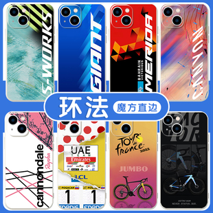 环法手机壳苹果16pro华为pura70自行车iPhone15Promax小米14闪电vivo美利达OPPO巴林胜利13公路x骑行图案适用