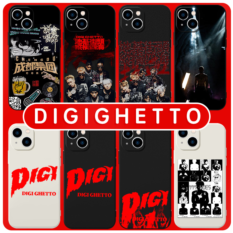 digighetto说唱周边亲肤软壳