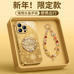金色百福图手机壳苹果17promax华为vivo黄金iPhone16pro小米15金2026转盘新中式OPPO镭射14马年爆款p百福适用