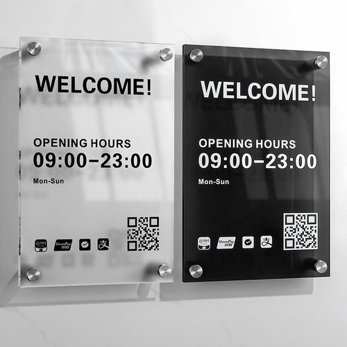 营业时间告示牌亚克力广告展示