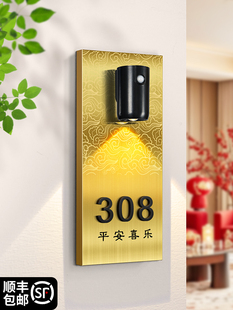 不锈钢门牌号码牌家用定制公司商用高级感轻奢创意数字标识墙贴公