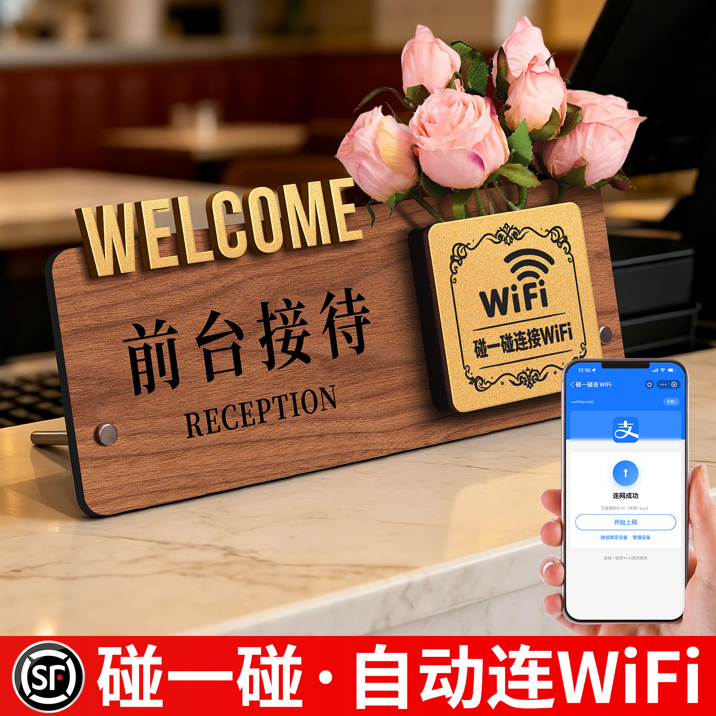 【定制芯片极速响应】支持定制图片