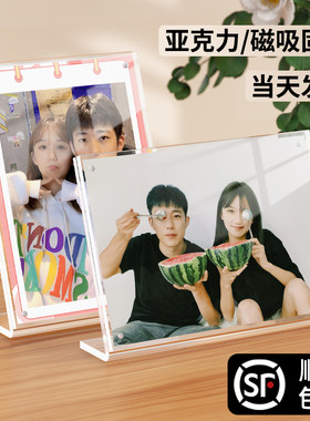 亚克力磁吸展示牌桌牌立牌台卡