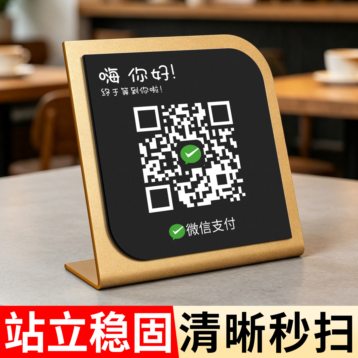【UV印刷免费设计】加厚亚克力图片