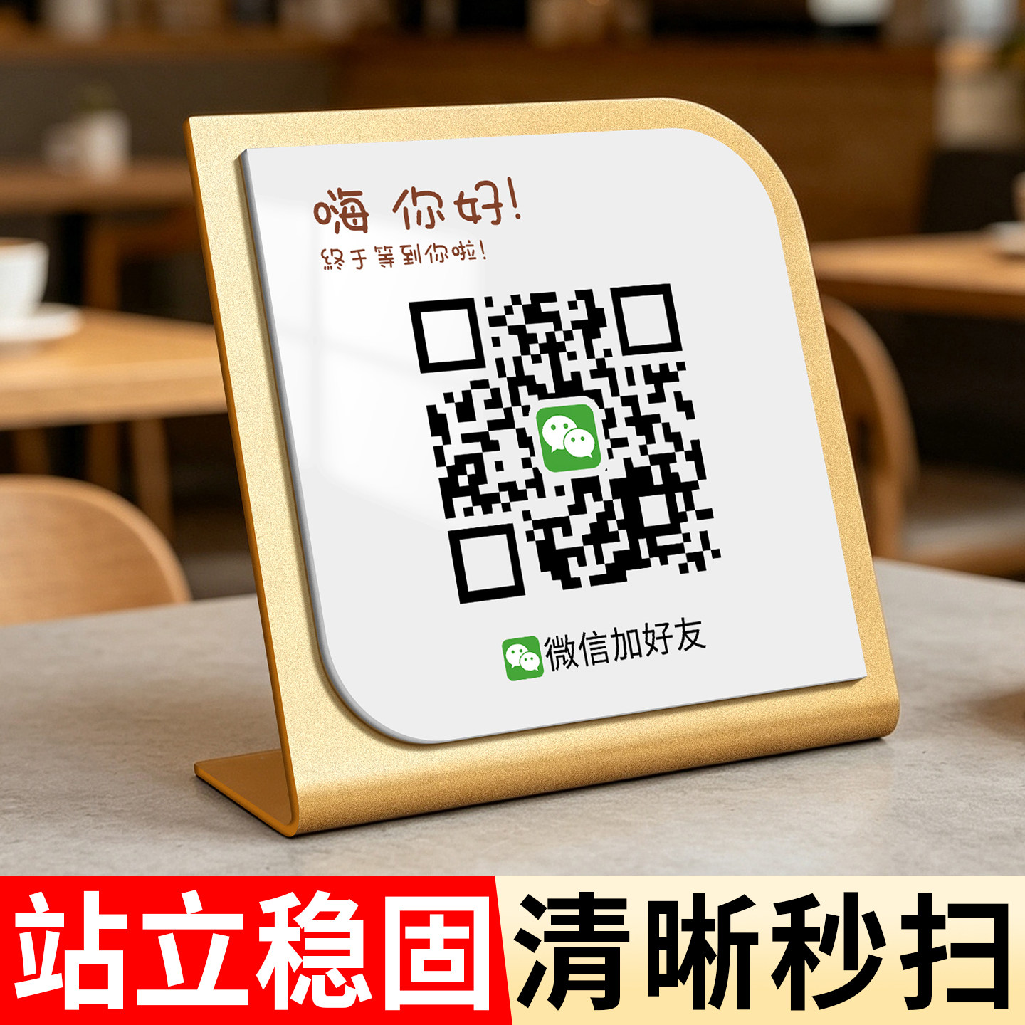 【UV印刷免费定制】加厚亚克力图片