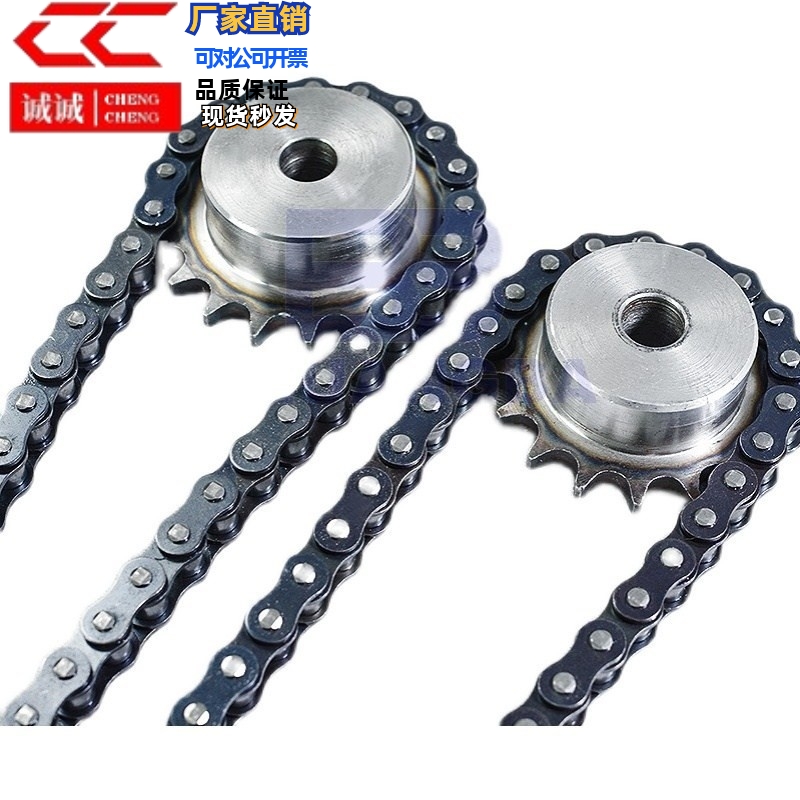 SP35B/BSP35B/SSP35B9/10/11/12/13/14/15/20/25-N/S 链轮