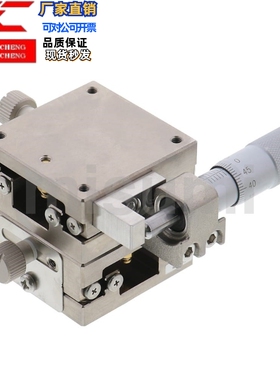 XY轴手动滑台XYLBS40 XYLBS40-CR 替 直线滚珠导轨型中精度