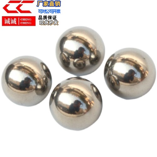 小钢珠磁铁零件BLMJ3/3.5/4/4.5/5/6/8BLMS3/3.5/4/4.5/5/6/8替米