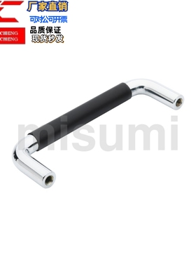 拉手 圆棒带橡胶C-NUWANL12 C-NUWANSL12-150/188/238/288-40/75