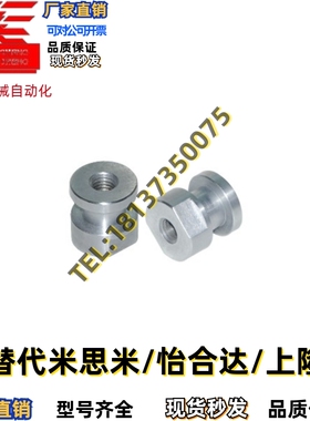 FJCL浮动接头FJR/FJRL3/4/5/6/8/10/12/14/16-0.5/0.8/1/1.25/1.5