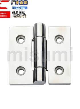 C-HHSZN50/65/75/100/125C-HHSZTNC-HHSZDN蝶形铰链 重载用