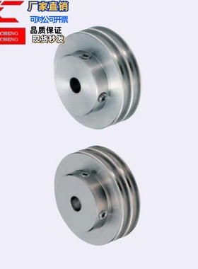 圆皮带滑轮 双联型MBWAC28 40 50 38 48 60 75 100 -2.6 3.1-P