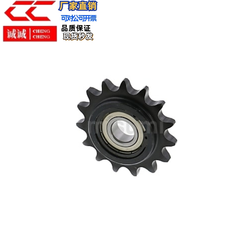 同尺寸DRC35B/DRCW35B 45钢 涨紧轮/惰轮/链轮轴承孔 /现货