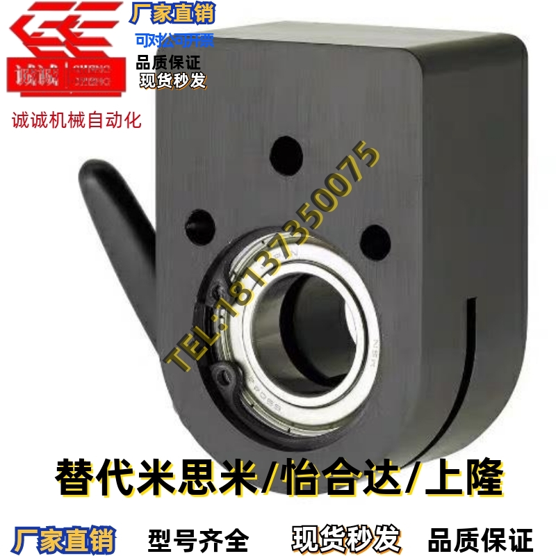 大型位置显示器用夹板带座轴承LKF61-D12/D15/D17/D20