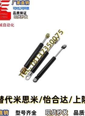 FGS15100/22080/22100/22150/18100氮气GSS弹簧FGSS15050A/B/C/DK