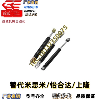 FGS15100/22080/22100/22150/18100氮气GSS弹簧FGSS15050A/B/C/DK