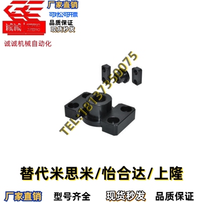 替浮动接头 WHM01/WHM02/WHM11/WHM12-M6M8M10M14M16M18M20