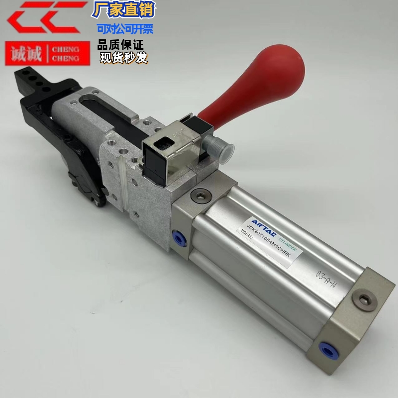 亚德客强力焊接夹紧气缸