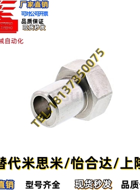 V型导轨90度型衬套 BVGBS BVGBS1-C BVGBS1-E BVGBS2-C