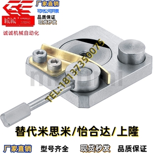 SECWK16 SECWK14 替换SECK13 SECK16