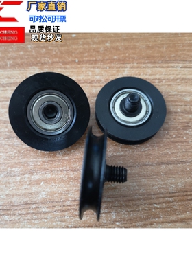 圆皮带惰轮MBF50-4.1 60-4.1MBRD50-4-N17/19/20 MBFNS23-2.1/1.6