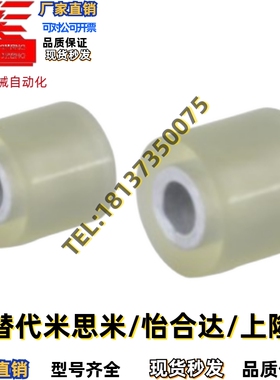 滚轮QBC01 QBC02 QBC03-D12 D13 D15-d3 d4 d5-L5 L10 L15 L20L25