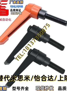 替代固定把手CLDM4/5/6-8/12/16/20/25/32/40/50/60-B/M/S