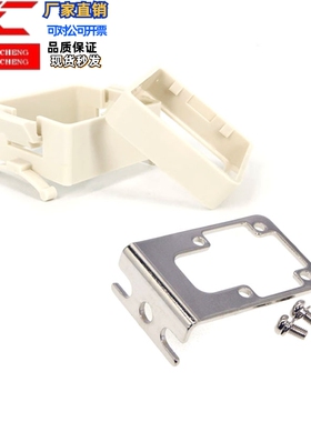 亚德客数显压力负压表DPS安装面板支架配件F-DPSEB/F-DPSLB