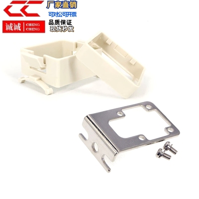 亚德客数显压力dps安装面板支架