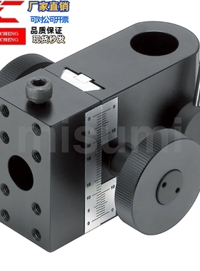 STLC48支柱安装用定位滑台 替 高精度十字安装单轴滑动型