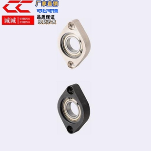 轴承座C-BGCN C-BGCNB C-BGCA608ZZ 6900ZZ 6000ZZ 6901ZZ 6001ZZ