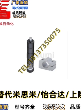 替代稳速缓冲器 C-MACAR15 30 60 80 100厂家现货直销 定制
