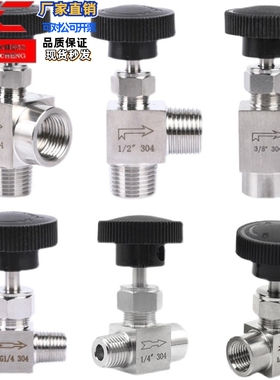 BBCCS11 22 33小型针阀不锈钢球阀 NBPPS   NBPCS BBPK22F 33F