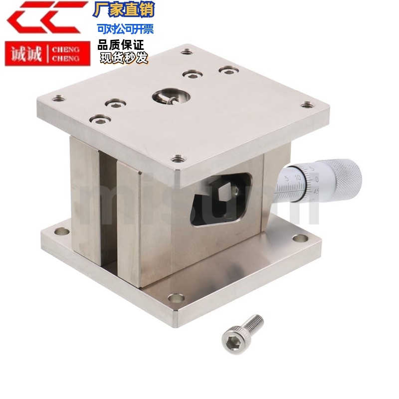 Z轴手动中精度滑台ZLLB40ZLLB6直线滚珠导轨型千分尺旋钮型