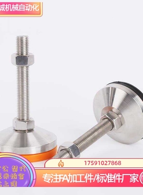 WAM06 WAM03-D100-M16/M20/M24/M30-L100/L125/150/L200/250WAL01