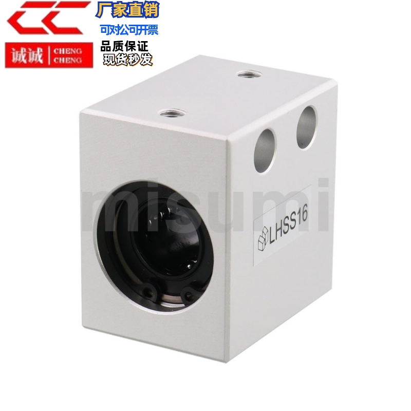 标准箱式单衬加高直线轴承座 LHSS 4 5 6 8 10 12 13 16 20 25 30