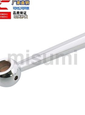 锥柱手柄 C-LRGNN5/6/8/10/12/16