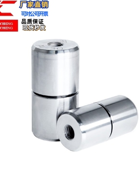 锥度精定位销ZTPN/TPNF/VTPN/TPNV13-16/20/25/30/35替米思米组件