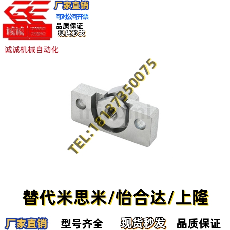 外螺纹浮动接头组件FJDHA3-0.5/4-0.7/5-0.8/6-1.0/8-1.25/10-1.5