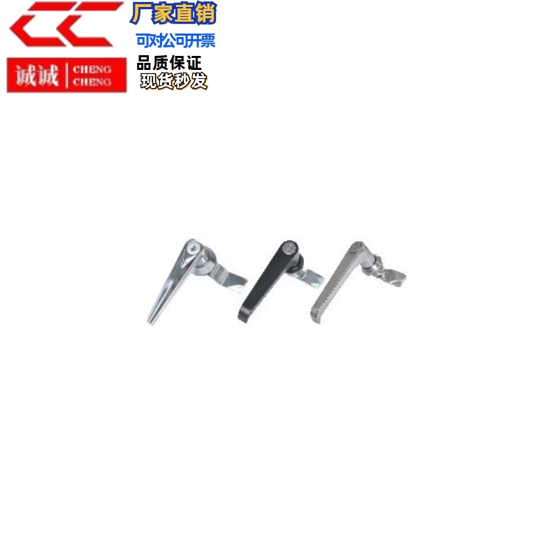 怡合达型把手工业设备门锁