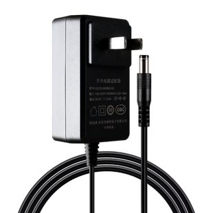 适用于泰怡凯TEK手持吸尘器AK66 77配件电源线A7A8充电器卷积电子28V0.5A27V26V400MA适配器