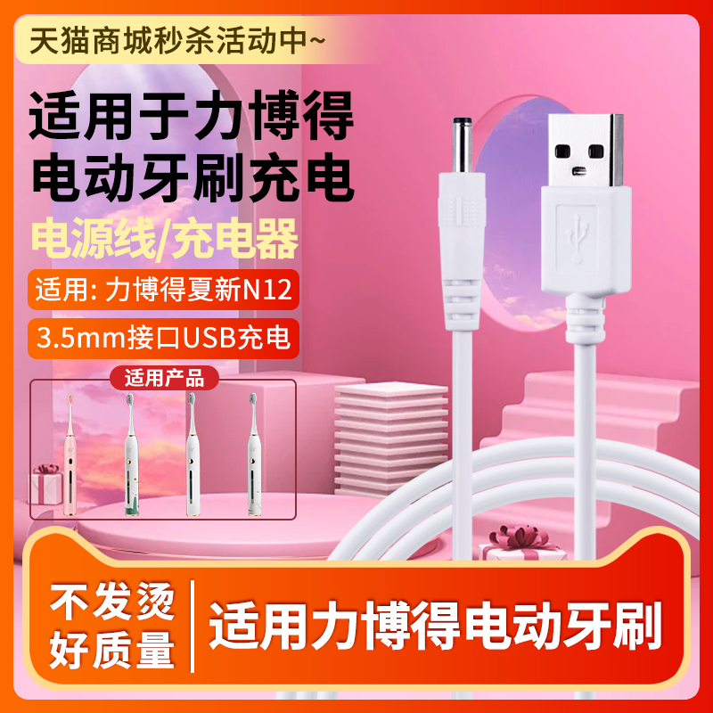 稳定耗能 不烧机器